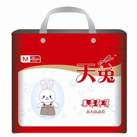 天兔紙尿褲M碼