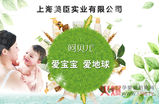 ��ؐ����ͯ�o(h��)�w��ȫ���������I(l��ng)ϴ�o(h��)�Ј��l(f��)չ