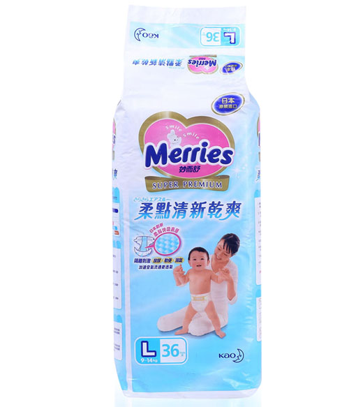 �_(t��i)���������c(di��n)���¸�ˬ����ѝL�a36Ƭ