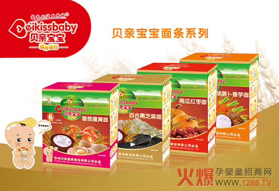 ؐ�H�����냺�I(y��ng)�B(y��ng)�� ���x��(y��u)�|(zh��)��ۿڸ�혻�