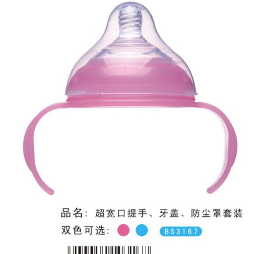 �����������������w���m�����b