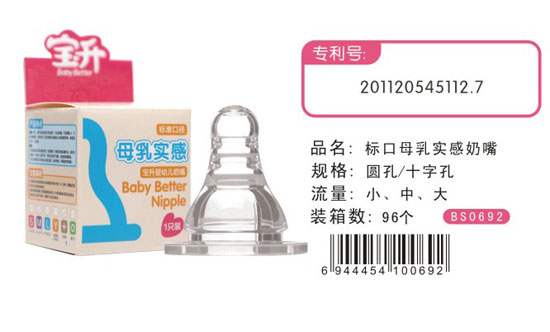 �����˿�ĸ�錍������