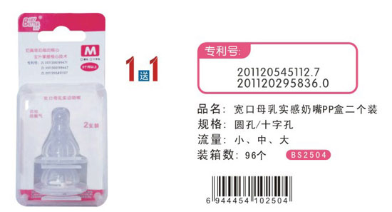 �����˿�ĸ�錍������PP��M̖