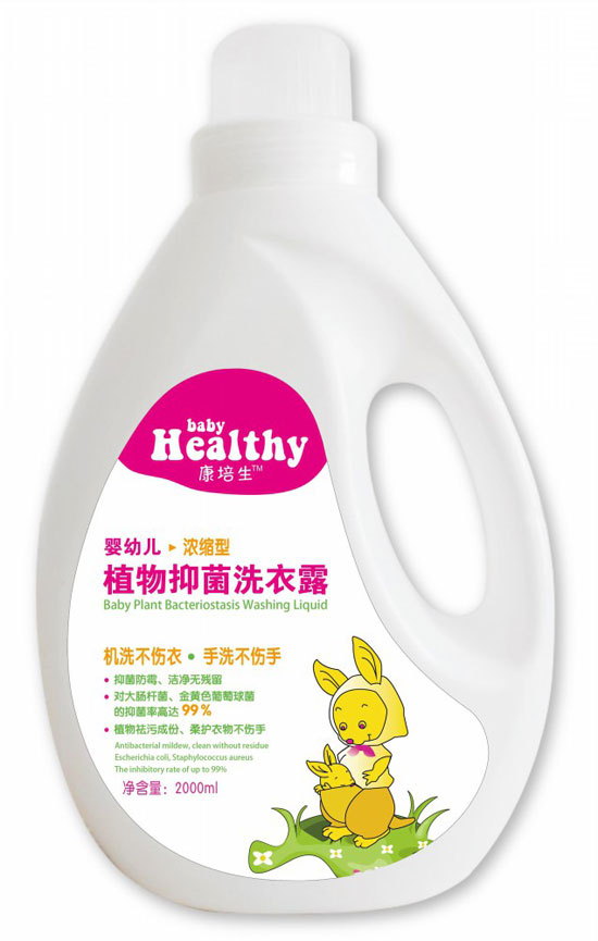 ������yingyeֲ���־�ϴ��Һ