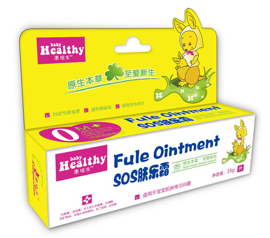  ������SOS�w��˪