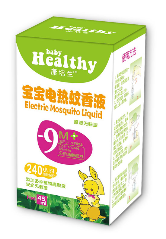 康培生寶寶電熱蚊香液(45ml本草無(wú)香型)