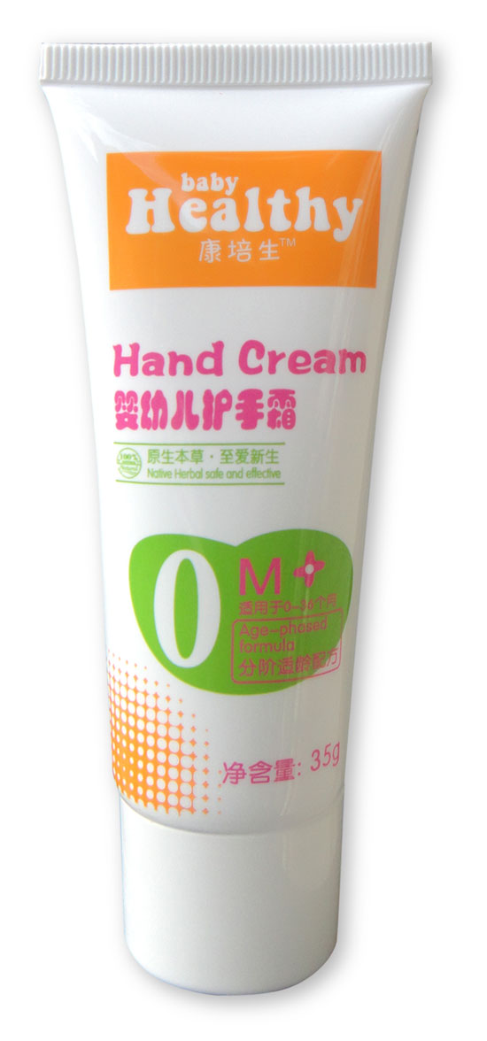 康培生嬰幼兒護(hù)手霜