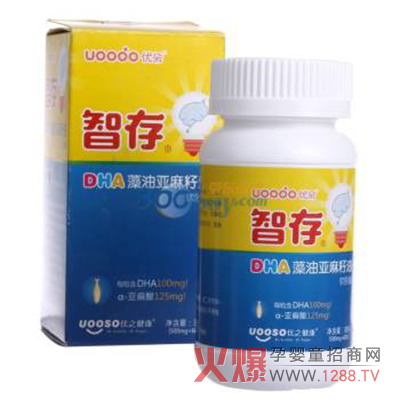 ��(y��u)���Ǵ�DHA���́������͋냺���z�ǹ��p���p��(d��ng)��