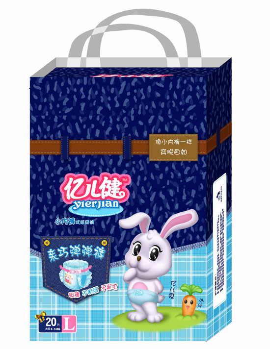 �|�����H�ɏ�������ѝL�a