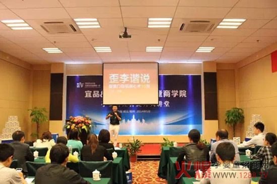 ��Ʒ&�~��Ʒ���̷�ͯ�̌W(xu��)Ժ�Ћ����v�ò���վ�����_�v