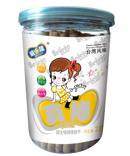 ����(l��)����ʿζ�����