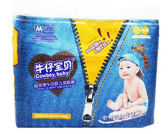 牛仔寶貝嬰兒紙尿褲M(mǎn)中碼