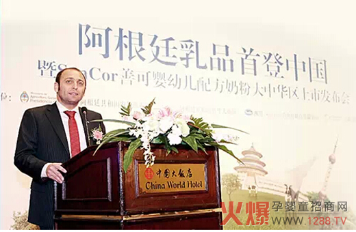 2012����SanCor�ƿ��c����Ͷ�Y���F(tu��n)���µĬ��ȵف���(zh��n)��(li��n)��