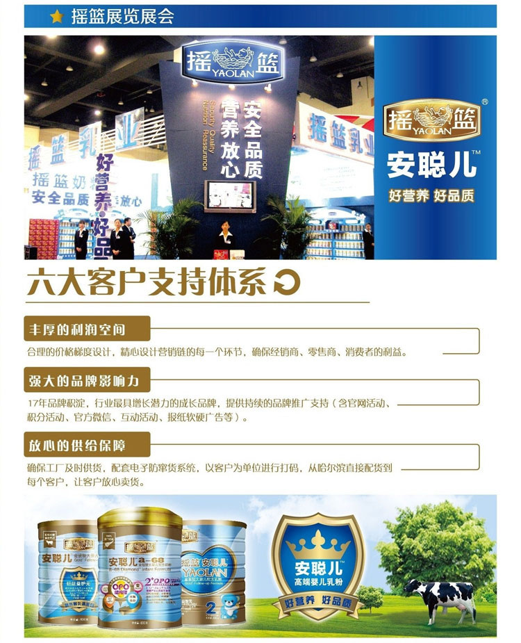 �������b�͑�֧���wϵ