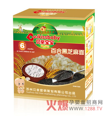 ؐ�H�����I(y��ng)�B(y��ng)�ٺϺ�֥�������ڸ���ˬ�����