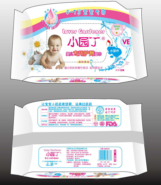 С�@��yinge�����o(h��)�Ν��26Ƭ