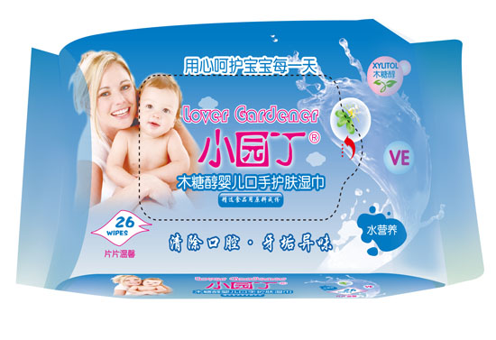 С�@��ľ�Ǵ�yinge�����o(h��)�w���26Ƭ�b