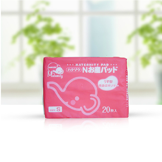 ����z���������l(w��i)����S20ö�°��b