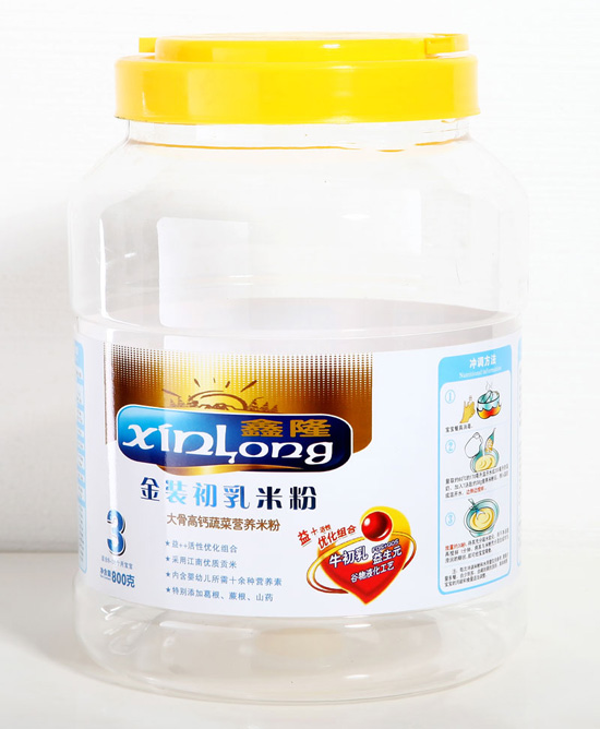 ��¡���b�����׷�3��Ͱ�b