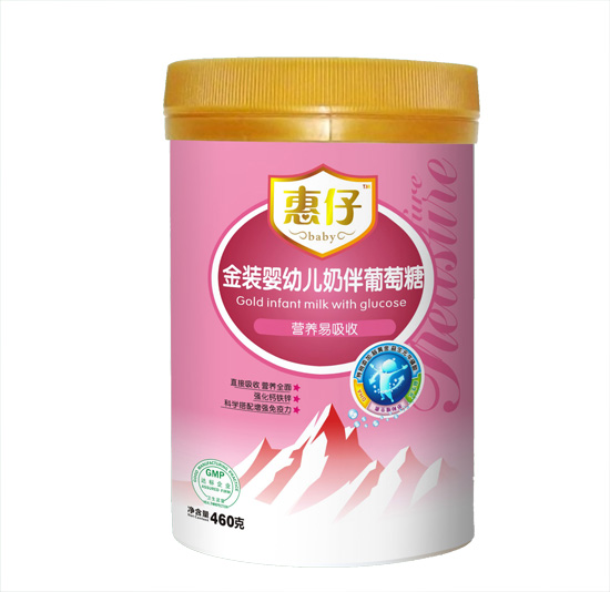 惠仔奶半葡萄糖