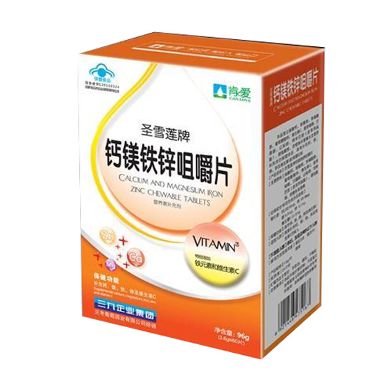 肯愛鈣鎂鐵鋅咀嚼片