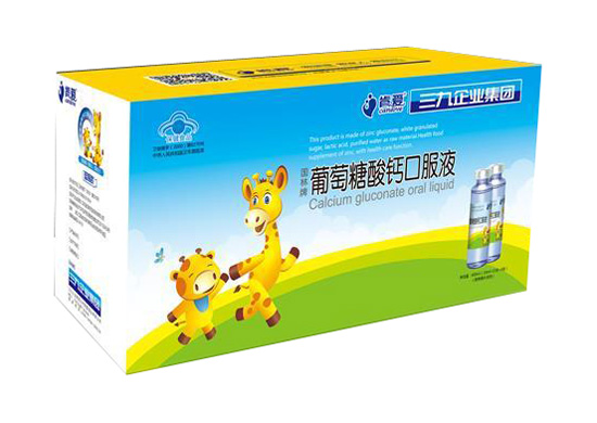 肯愛葡萄糖酸鈣口服液盒裝