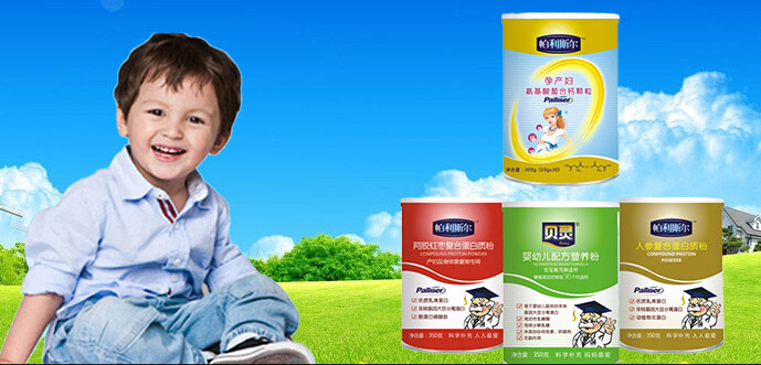 ĸ�뱣��Ʒ����