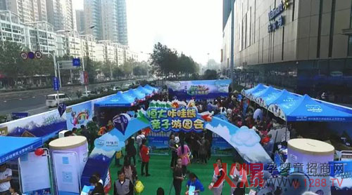 ����������H���Έ@��(hu��)�˚ⱬ�� �������