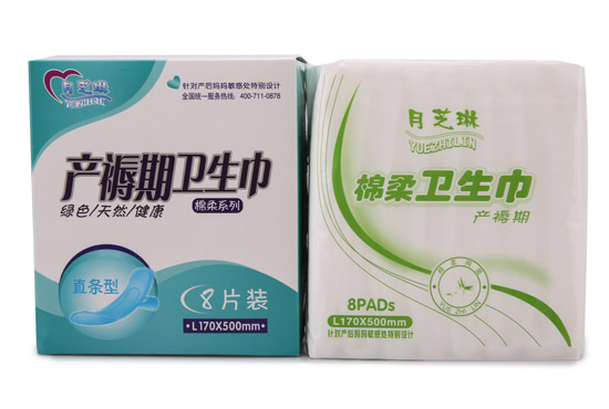 ��֥�����w�S�l(w��i)����L�a