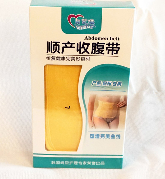 ��֥��혮a�ո���