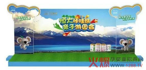 ����������H���Έ@��(hu��)�Ϸ�վ 10��24��Ҋ