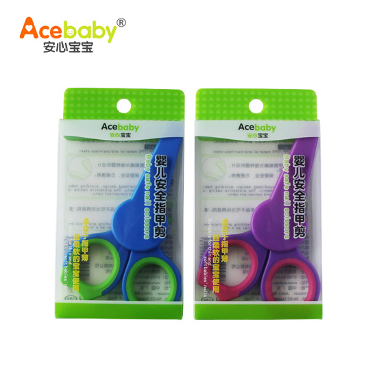 安心寶寶嬰兒安全指甲剪紫色藍色袋裝