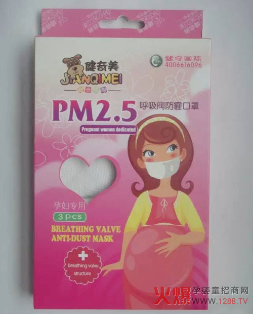 ��֮�� ��������������?j��n)y�ֻ𱬾W(w��ng)���v��߀��һ�ݼ���