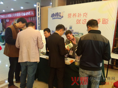 �������v�𱬴��v������վ �M�@�����f�^(gu��)��