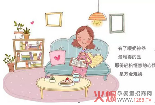 ÿ������Ů�˵ı�����һ�_ι������