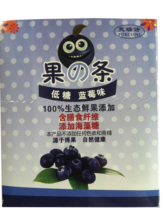 ܽ��Ԋ�{ݮˮ���l���b