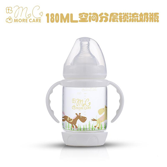 180ML���g�֌��i���Ԅ���ƿ