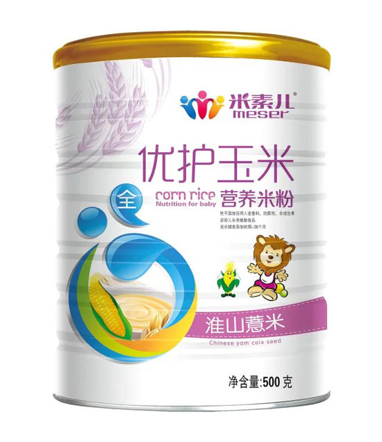 ���؃���ɽ޲�׃�(y��u)�o(h��)���נI(y��ng)�B(y��ng)�׷� (t��ng)�b