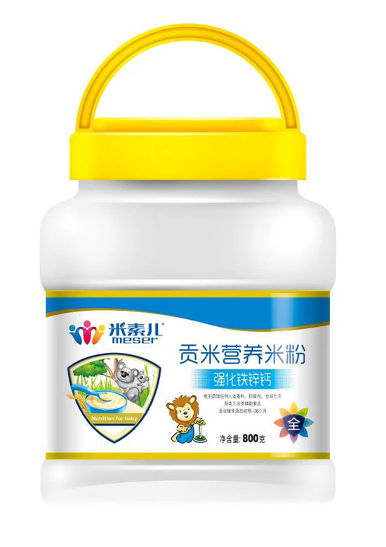 米素兒強化鐵鋅鈣貢米營養(yǎng)米粉
