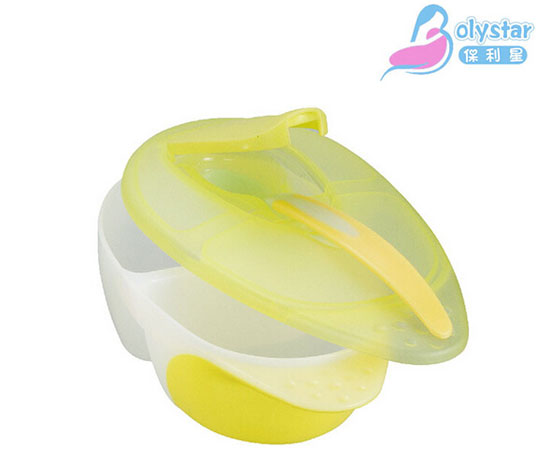 保利星雙色兩格帶勺餐碗