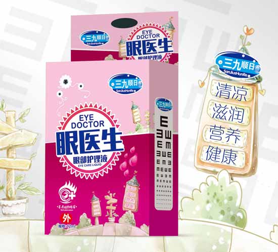 ����������t(y��)���۲��o(h��)��Һ