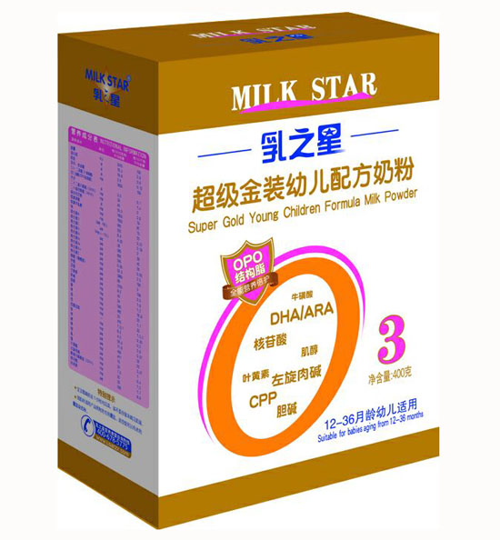 ��֮�ǳ���(j��)���b���׃��̷�3�Σ����b��