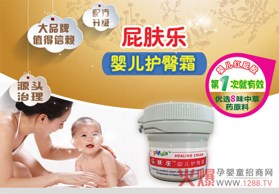 �Ђ�(g��)���}��һ�� �Ј�(ch��ng)�������м���ѝ߀���o(h��)��˪