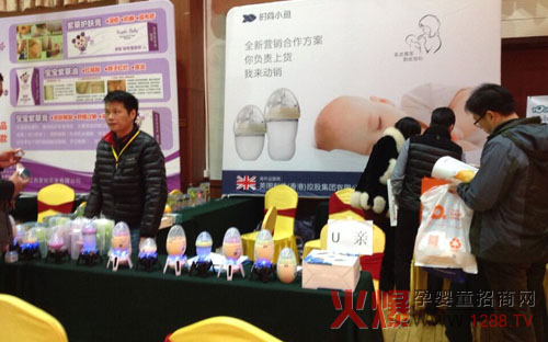 �;���U�H��ƿ�𱬴��v�Ý���վ���I(l��ng)���r���L(f��ng)��