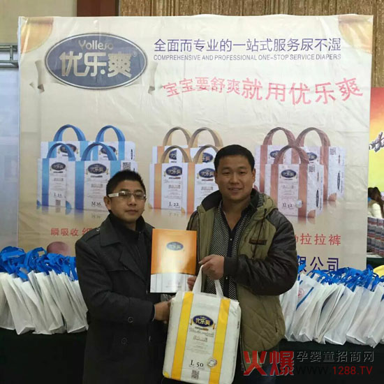 ��������(y��u)��ˬ���򲻝������u��22�û𱬾W(w��ng)���v�Ý���վ