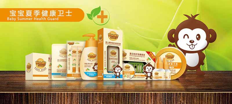 ؐؐ���ͯϴ�o(h��)����