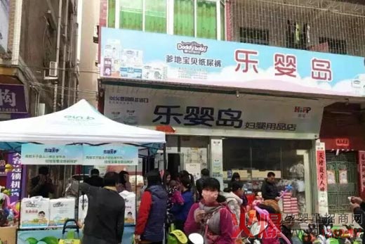 �������ӈ�����N��� ��ӏV�ݘ���u