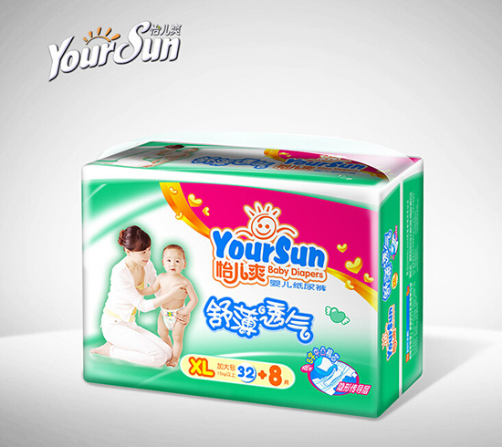 怡兒爽舒薄透氣紙尿褲XL40片