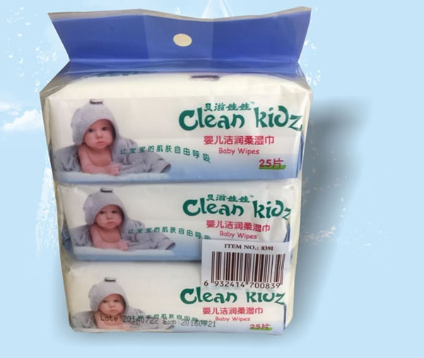 ؐ������yinge��������