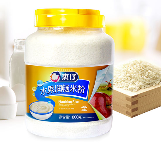 ����ˮ�������׷�800��Ͱ�b